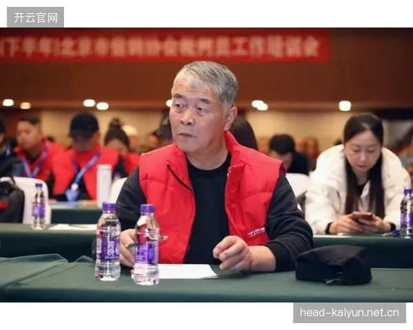 裁判培训体系改革：国际联动能否实现？